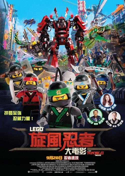 西班牙帕尔玛病假条