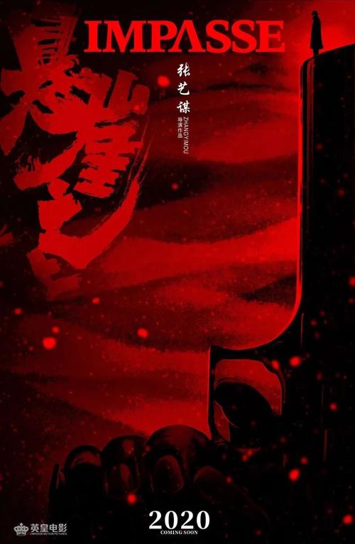 无军籍部队函授学历证书查询