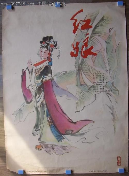 伪造北沃里克与欣克利学院文凭毕业证